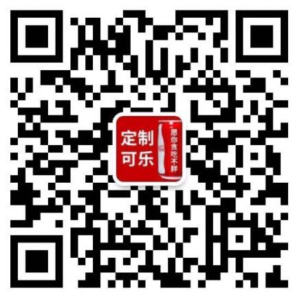 扫码加微信ai导航